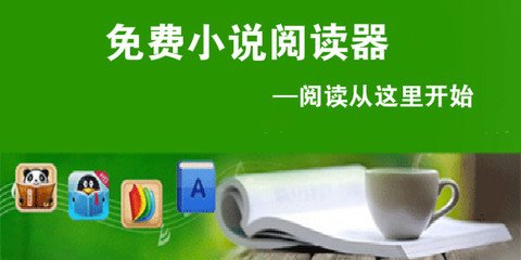 欧宝娱乐手机app下载